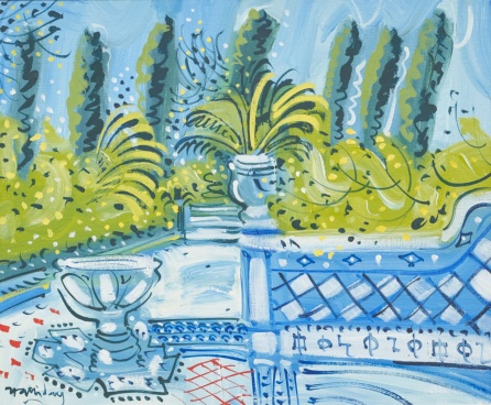 Garden of the Alcazar, Seville